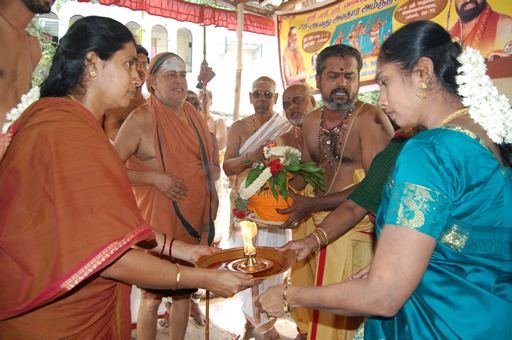 Avatara Mahotsavam at Pammal